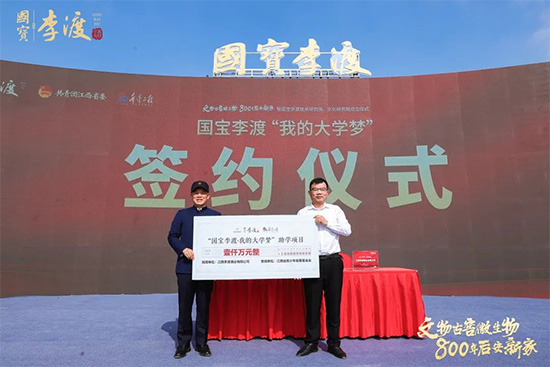 �����p�о�Ժ����ɾƘI(y��)�ԡ����g+�Ļ����˄Ӹ��|(zh��)���l(f��)չ