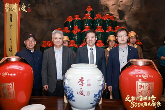 �����p�о�Ժ����ɾƘI(y��)�ԡ����g+�Ļ����˄Ӹ��|(zh��)���l(f��)չ