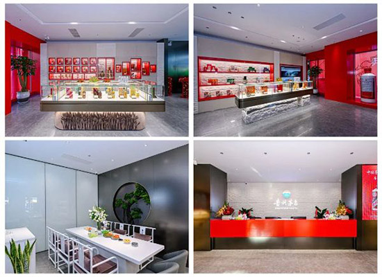 553�����F��é�_(t��i)���������u�꼯�w����