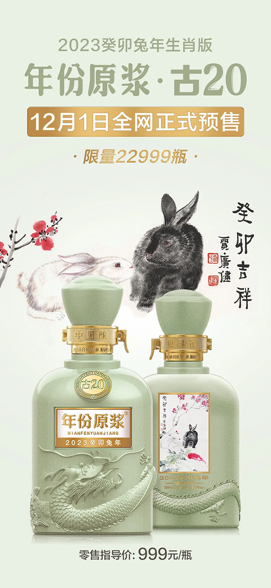 ������Ф����ʽ�l(f��)��������Ʒ���Ĺž�ؕ����Ф��IP�ѳ�