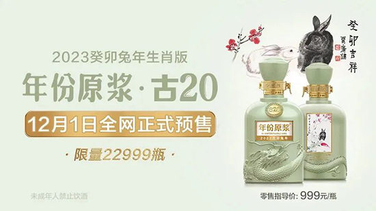 ������Ф����ʽ�l(f��)��������Ʒ���Ĺž�ؕ����Ф��IP�ѳ�