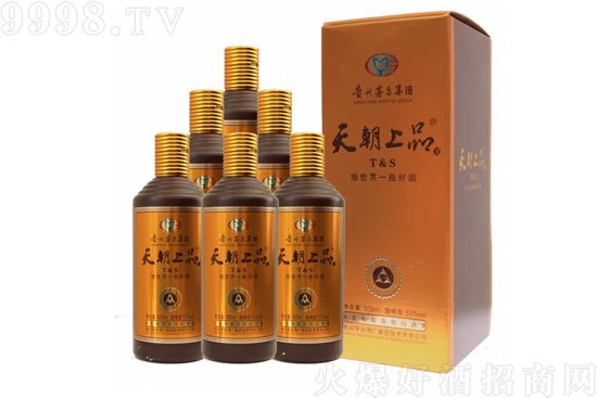 53���F��é�_���_��˾�쳯��Ʒ���˾��u����500ml�r���������X��