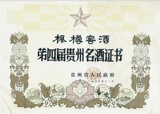 �F���Aʢ���F(tu��n)��ُ����ƘI(y��)���������ߡ�Ŀ��(bi��o)��(sh��)�F(xi��n)�f���a(ch��n)�ܣ��_���vʷ���Ə�(f��)�d֮·