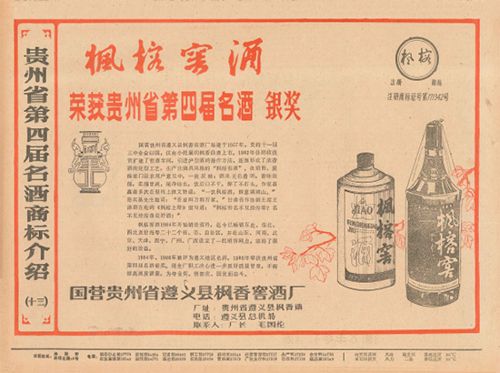 �F���Aʢ���F(tu��n)��ُ����ƘI(y��)���������ߡ�Ŀ��(bi��o)��(sh��)�F(xi��n)�f���a(ch��n)�ܣ��_���vʷ���Ə�(f��)�d֮·