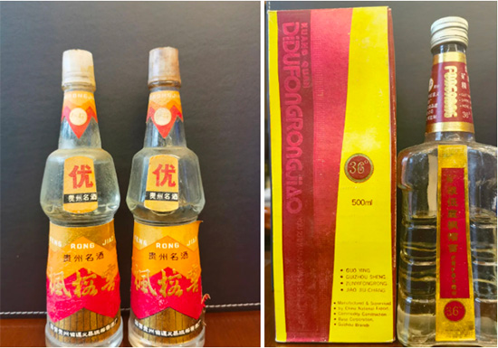 �F���Aʢ���F(tu��n)��ُ����ƘI(y��)���������ߡ�Ŀ��(bi��o)��(sh��)�F(xi��n)�f���a(ch��n)�����_���vʷ���Ə�(f��)�d֮·