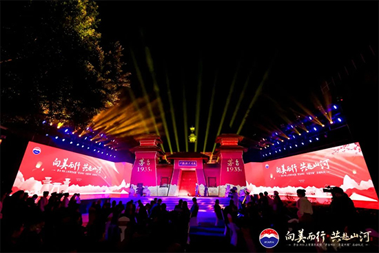 �������� ����ɽ�� é�_1935��������c�ߡ�é�_1935�������Ї������Ӄxʽ�e��