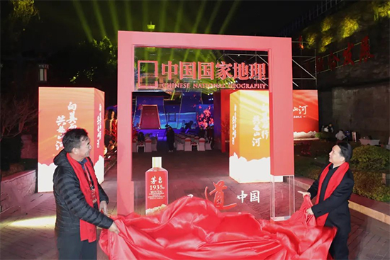 �������� ����ɽ�� é�_1935��������c�ߡ�é�_1935�������Ї������Ӄxʽ�e��