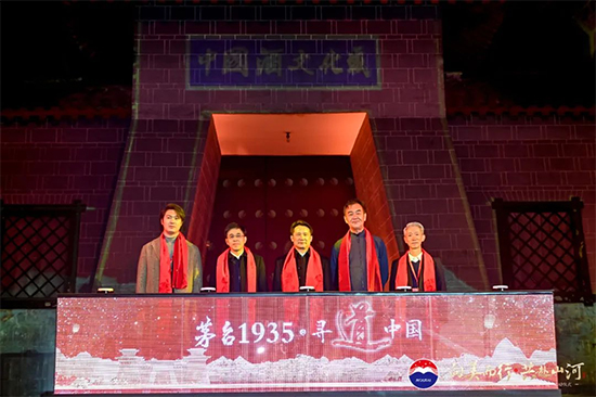 �������� ����ɽ�� é�_1935��������c�ߡ�é�_1935�������Ї������Ӄxʽ�e��