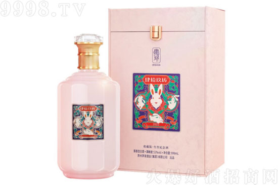 53����ʰ��������ʰ������ �R�q��������Ф�o(j��)����u����999ml�r(ji��)���������X��