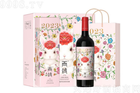 14���������f�����R�mɽ�|´������Ф�o(j��)���ɼt���Ѿ�750ml�r(ji��)���������X(qi��n)��