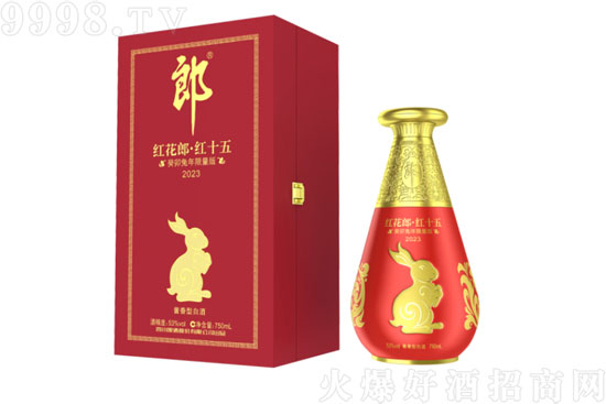 53��t���ɾƼtʮ���î����������750ml�r(ji��)���������X��