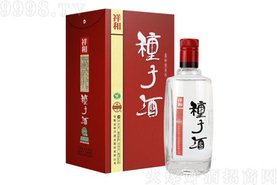 40���N����ͷN�ӾƝ�����460ml�r���������X��