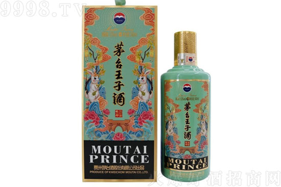 53��é�_(t��i)���Ӿƹ�î�����u������Ф�ղؼo(j��)��500ml�r(ji��)���������X(qi��n)��