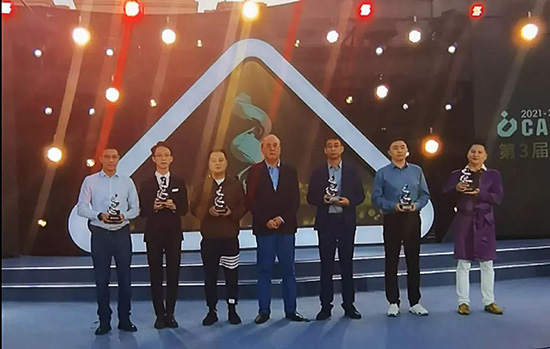 ϲ��(b��o)������ƘI(y��)�hί��ӛ�������L(zh��ng)κ�i�e�s�@���Ї�(gu��)�ƘI(y��)���ƪ�(ji��ng)����������ӡ�