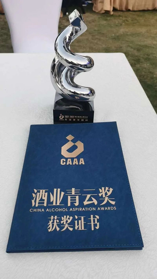 ϲ��(b��o)������ƘI(y��)�hί��ӛ�������L(zh��ng)κ�i�e�s�@���Ї�(gu��)�ƘI(y��)���ƪ�(ji��ng)����������ӡ�