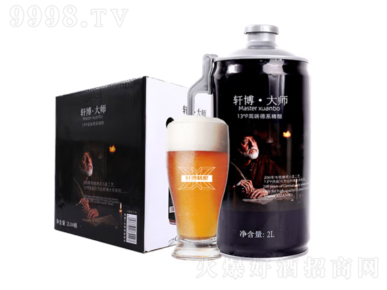 13��܎����С��ԭ�{���ơ��2L�r�񣬶����X��