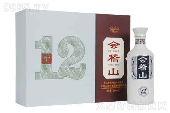 14���(hu��)��ɽ����ʮ���������S��500ml�r(ji��)���������X��