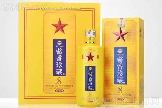 53���u����ؾ�8 500ml�r(ji��)���������X��