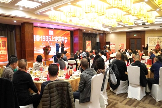 �����u����y(t��ng)��ˇ ���̴��o(j��)��-1935��¡������