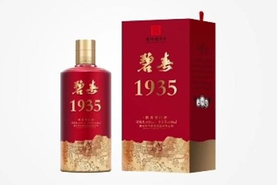 �����u����y(t��ng)��ˇ ���̴��o(j��)��-1935��¡������