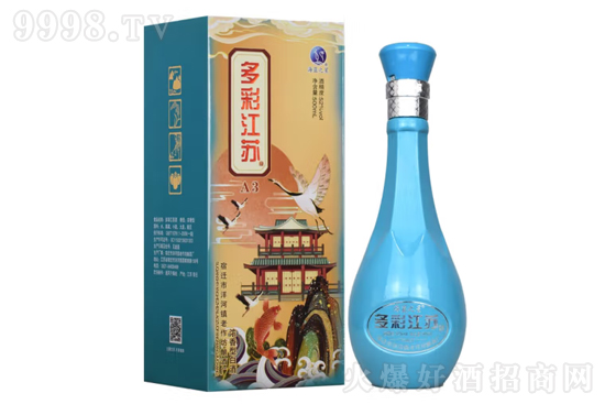 52���ʽ��K��A3 500ml�r�񣬶����X��