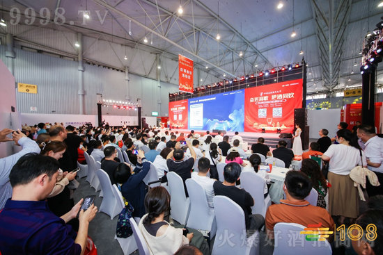 ���Ƽ�����Ԓδ����2023�Ї�����(y��u)���Ļ���(ji��)���Ї��ƘI(y��)����ɹ��e�k