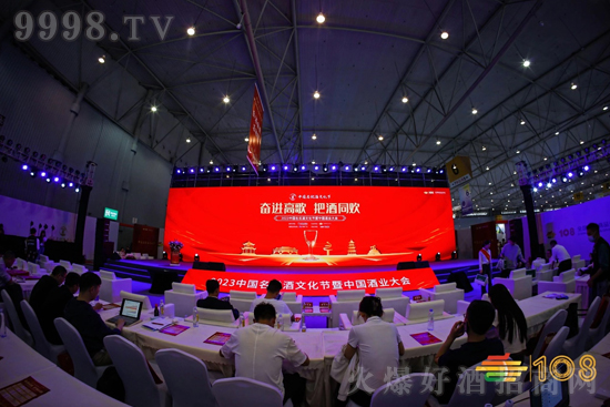 ���Ƽ�����Ԓδ����2023�Ї�����(y��u)���Ļ���(ji��)���Ї��ƘI(y��)����ɹ��e�k