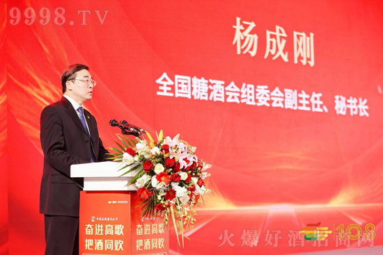 ���Ƽ�����Ԓδ����2023�Ї�����(y��u)���Ļ���(ji��)���Ї��ƘI(y��)����ɹ��e�k