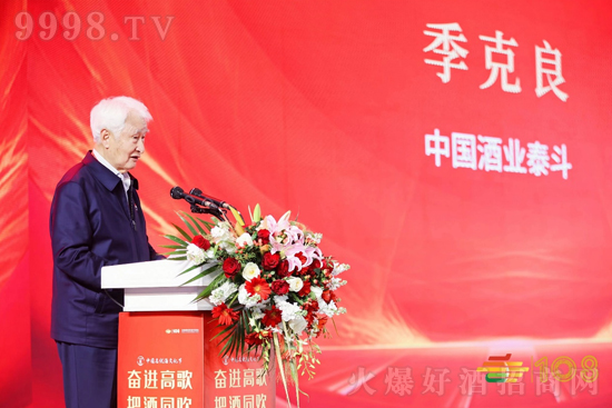 ���Ƽ�����Ԓδ����2023�Ї�����(y��u)���Ļ���(ji��)���Ї��ƘI(y��)����ɹ��e�k