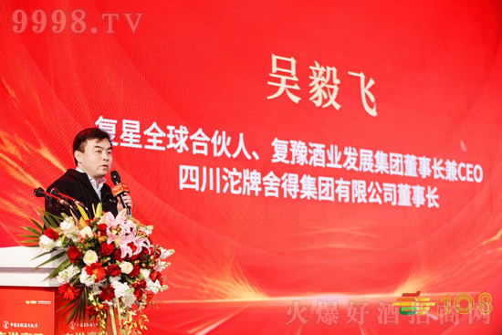 ���Ƽ�����Ԓδ����2023�Ї�����(y��u)���Ļ���(ji��)���Ї��ƘI(y��)����ɹ��e�k