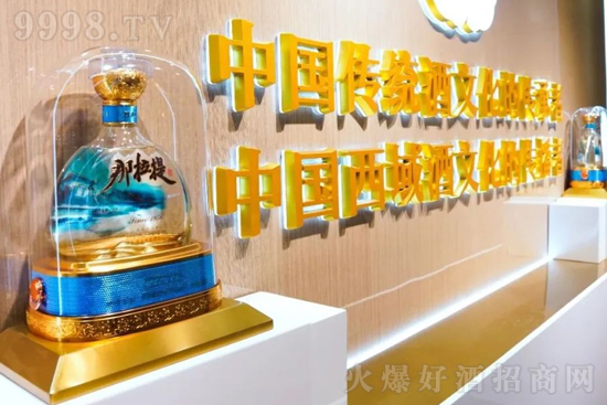 ȫƷ���������չλͬ�_������ƘI(y��)����������