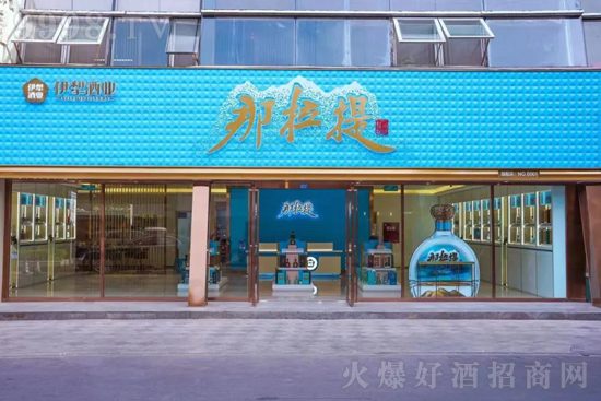 ȫƷ���������չλͬ�_������ƘI(y��)����������