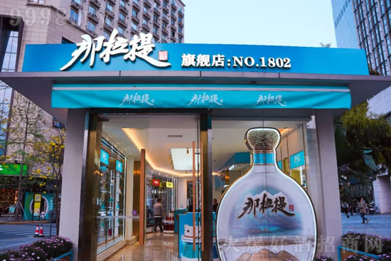 ȫƷ���������չλͬ�_������ƘI(y��)����������