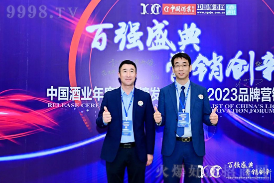 ȫƷ���������չλͬ�_������ƘI(y��)����������