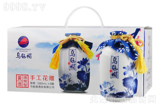 12�����ñ��ˬ���ֹ������500ml�r���������X��