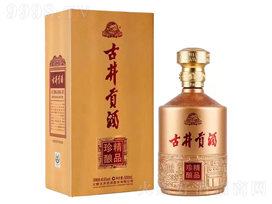 ���l(f��)�F(xi��n)�þơ��ž�ؕ�ƾ�Ʒ��ᄣ�Դ�ں�������������Ă�����ᄣ�