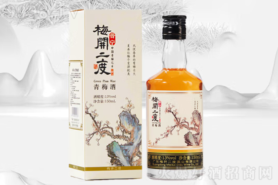 13��÷�_�����Ռ���÷�ơ�ϲ��ü��150ml�r(ji��)���������X��