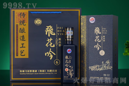 53���w��������6 500ml�r(ji��)���������X��