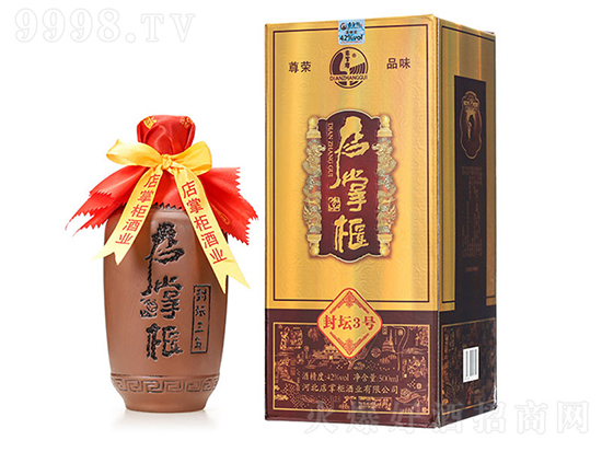 ���l(f��)�F(xi��n)�þơ����ƹ�Ʒ≯3̖�����Ľ�ˇ�컯�Ľ�(j��ng)����