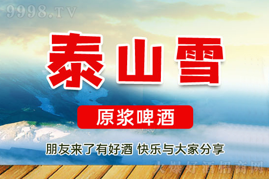 ���l(f��)�F(xi��n)�þơ����^һ���߱Ƹ��������߀����ƿ̩ɽѩ���ԭ�{ơ�ƇL�L��