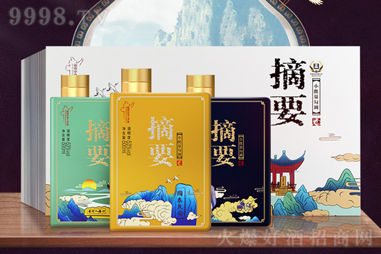 53��ժҪ��һɽһˮһʥ��500ml��3ƿ?j��)r(ji��)���������X��