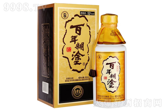 52������Ϳ�ƽ����o(j��)500ml�r�񣬶����X��