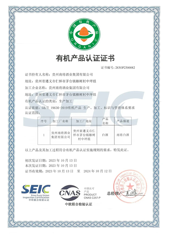 �a(ch��n)�^(q��)�ذ����F���ό��ƘI(y��)���F�s�@�Ї��ЙC�a(ch��n)Ʒ�J(r��n)�C