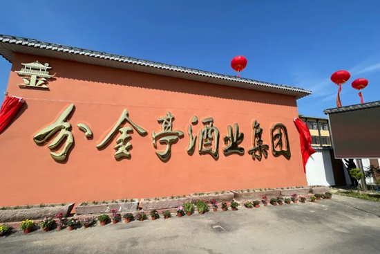 ͦ�M(j��n)�����Ј����ֽ�ͤ�ƘI(y��)Ӌ(j��)��2024�갲��ͻ��1�|�N���~