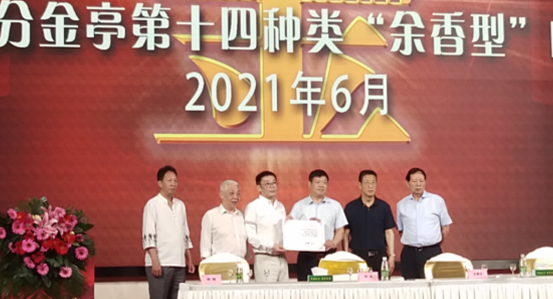 ͦ�M(j��n)�����Ј����ֽ�ͤ�ƘI(y��)Ӌ(j��)��2024�갲��ͻ��1�|�N���~