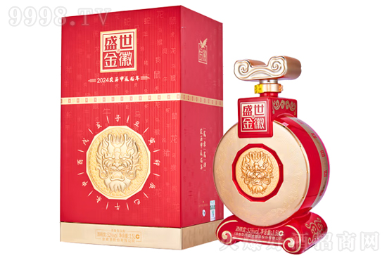 52��ʢ�����2024������Ф��1500ml�r���������X��