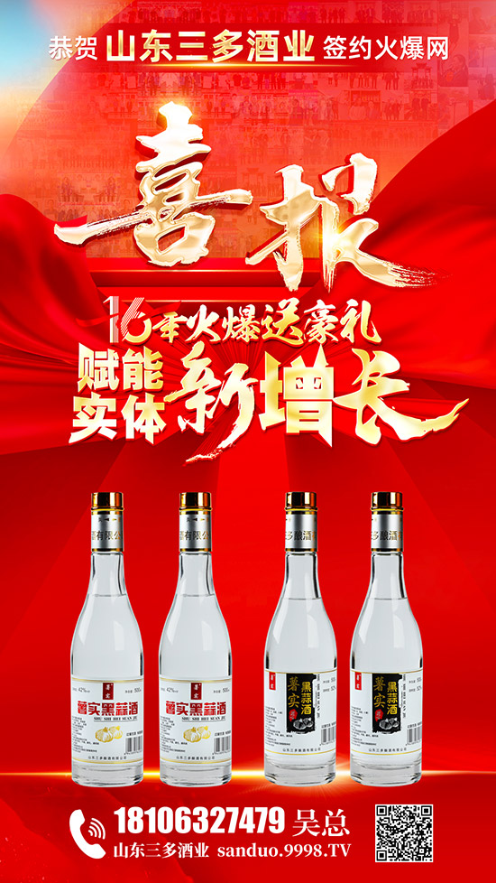 �y��ͬ��������δ������ϲɽ�|����ƘI(y��)����m(x��)�s�𱬾W(w��ng)��