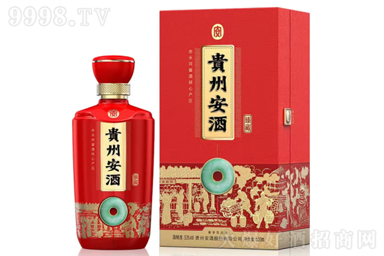 53�㰲�����500ml�r(ji��)���������X��