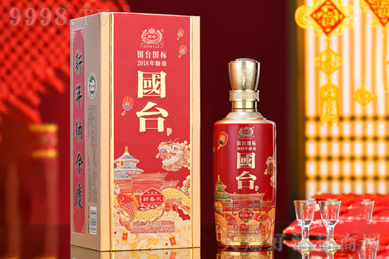 53���(gu��)�_(t��i)���´��Y500ml�r(ji��)���������X��