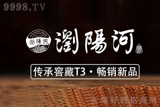 �y�ֲ��M(j��n)������(chu��ng)δ��(l��i)������ף�R���Kʡ��Ӈ�(gu��)���ƘI(y��)���޹�˾�m(x��)�s�𱬾W(w��ng)��